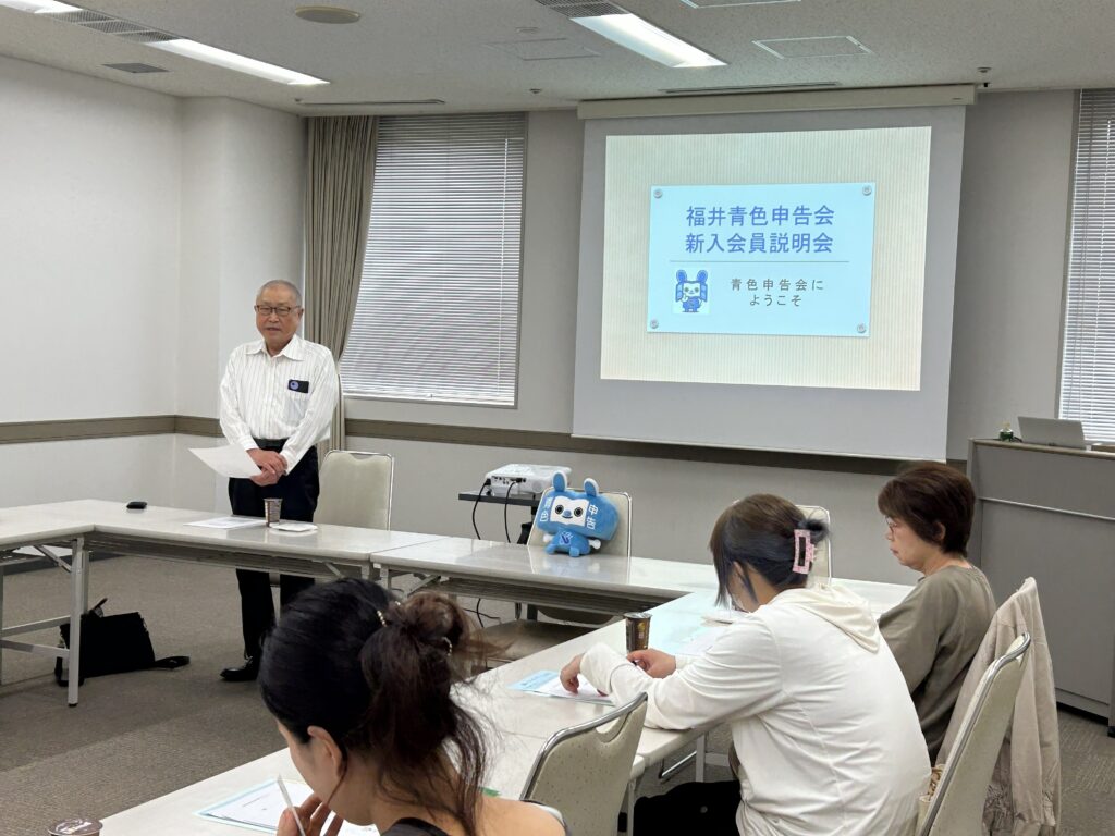 会長歓迎の挨拶
